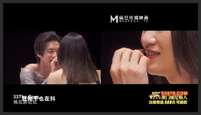 麻豆传媒映画.MTVQ-15-5.心动的信号EP5.刺青下的靦腆.凱子X巧萱