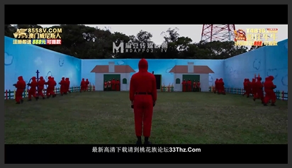 麻豆传媒映画.鲍鱼的胜利.初章.夏晴子.凌薇.艾秋.想得到巨额奖金.规则在简单不过