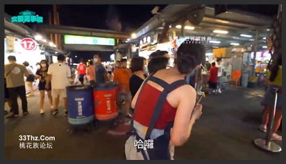 麻豆传媒映画.MDCEXD-01.岚湘庭 夏晴子 楚梦舒.女优万事屋EP1.解决夜市老板的烦恼