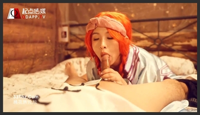 性视界传媒x起点传媒.XSJ018.RONA.中出小当家