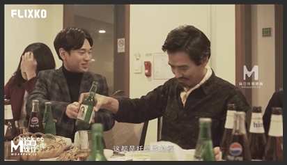 麻豆传媒映画xFLICKO.MFK-0017.亲爱的礼仪老师