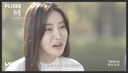 麻豆传媒映画xFLICKO.MFK-0015.私家侦探之他的面容