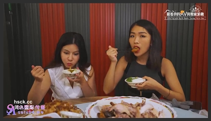 SA国际传媒.SAT0098.跟着我的AV闺蜜旅游趣EP3