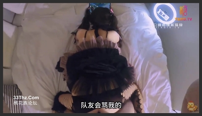 糖心vlog.游戏少女的paly时刻-鸡教练