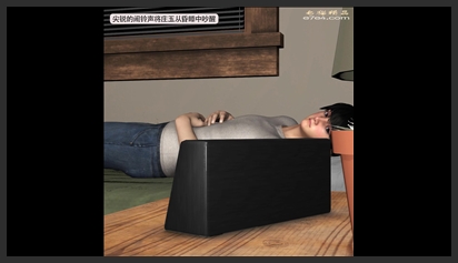 性感熟女继母和混血毒舌JK继姐1