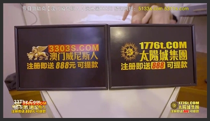 麻豆映画传媒. MKY-KS-001. 唐霏. 全裸家政妇介绍所