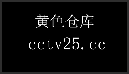 麻豆传媒映画.高端男士SAP推油.极品美乳技师摸着奶子射了好多