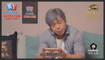 91制片厂.91KCM-039.兽父爆操亲女