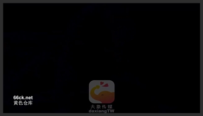 大象传媒之巨乳coser巧遇路边搭讪