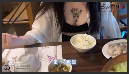 19岁超人气女推Nabi娜比上集-Svet19