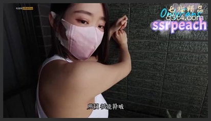 性感瑜伽裤 NTR剧情 狠狠后入蜜桃臀