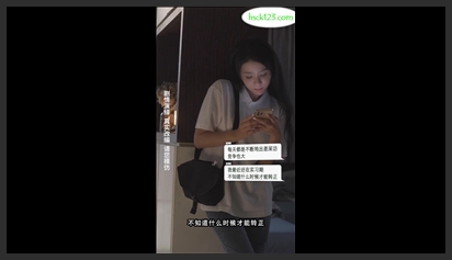警花张津瑜.123集.暑期档热门短剧