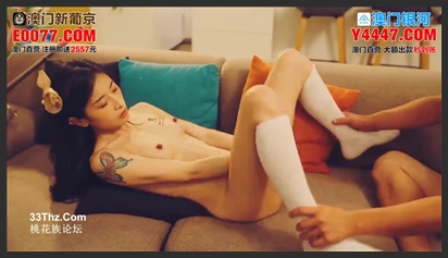 性视界传媒.xsjyh06.小婕.打扫小姐姐不回家等着被我干