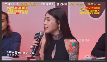 麻豆传媒映画.性爱自修室EP8.夏晴子.爱抚挑逗一把抓