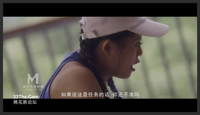 麻豆传媒映画.MDSR-0002-EP3.管明美.性工作者.黄播情侣野战实录