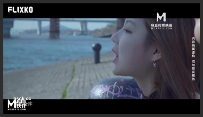 麻豆传媒映画xFLICKO.MFK-0046.超完美恋爱