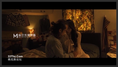 麻豆传媒映画.MDSR-0002-EP2.夏晴子.性工作者.AV女优的真情告白