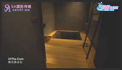 SA国际传媒.SAT0079.唐芯.Bunni 嘿尼.闺蜜泡汤趣之乌来温泉一日游EP1