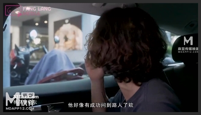 麻豆传媒映画x放浪传媒.FX-0005.古伊娜.新晋女优养成.放荡女模特