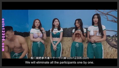 麻豆传媒映画.MDL-0010-1.夏晴子.李蓉蓉.艾熙.苏樱花.吴梦梦.孟若羽.优娜.蕾·利尔·布莱克.鲍鱼游戏2.第一集.黑人26公分巨屌.疯狂抽插