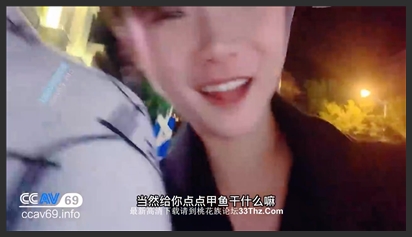 CCAV成人头条.吃了王八汤操的更猛了-小樱