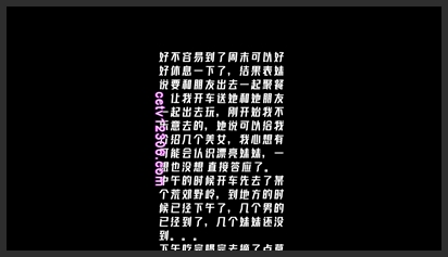 真实乱伦.探探上匹配到骚姨妈.又把表妹拉下水