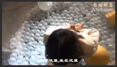 白城虐待少女
