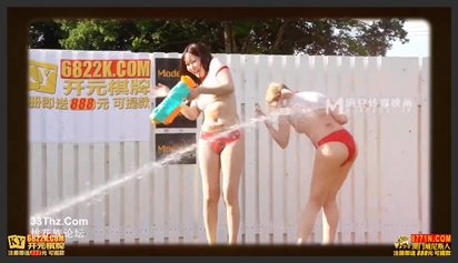 兔子先生.TZ-070-EP3.夏日性爱运动会蜜汁四溅水枪大对决