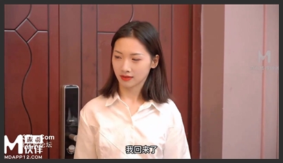 麻豆映画传媒x绝对领域.LY-059.舒琳.请和我的妻子做爱