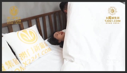 星空无限传媒.XKVP063.橘子.将闺蜜送上欲求不满老公的床