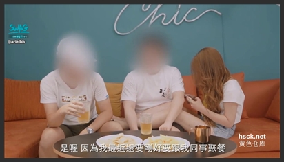 [SWAG]TQ-0004老公要求拜把兄弟好好享用最爱老婆嫩穴