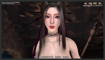 天行九歌 黑丝焰灵姬的技师按摩服务