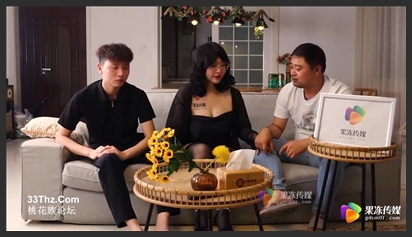 果冻传媒.GDCM-055.张群.饥渴的妈妈下集
