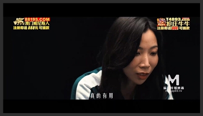 鲍鱼的胜利贰章如履薄冰的致命选择