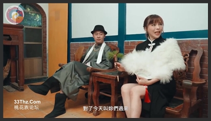 大象传媒x渡边传媒.银家大院之比武招精
