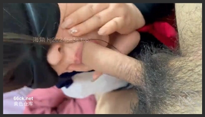 海角社区.巨乳姐姐被我操得高潮不断主动喊我爸