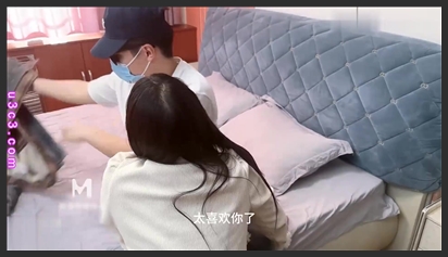 麻豆映画传媒x三只狼.SZL-025.元旦跨年夜被暗恋已久的女同学酒后打炮