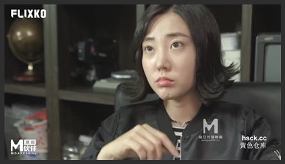 麻豆传媒映画xFLICKO.MFK-0014.私家侦探之平冈公主与傻瓜温达