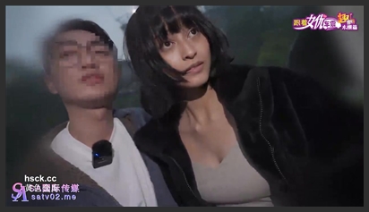 SA国际传媒.SAT0096.跟着女优震趣
