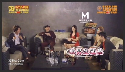 麻豆传媒映画.MTVQ14.麻豆春游记.一撸向西EP2.节目篇.日式VS台式.酒店小姐排排站任你挑
