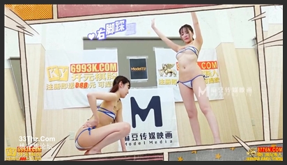 兔子先生.TZ-070-EP4.节目篇.夏日性爱运动会限时车轮战